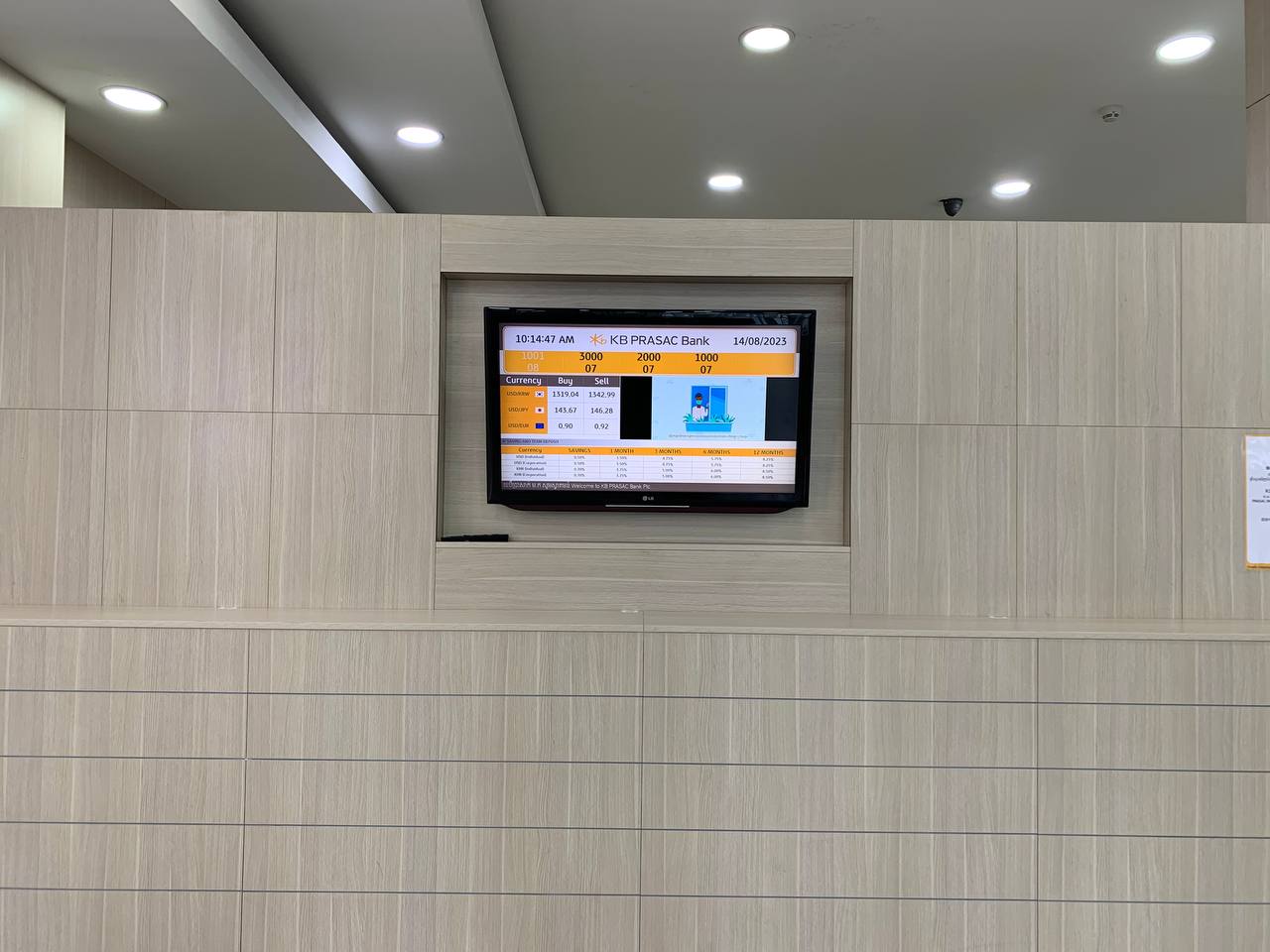 KB Prasac Bank